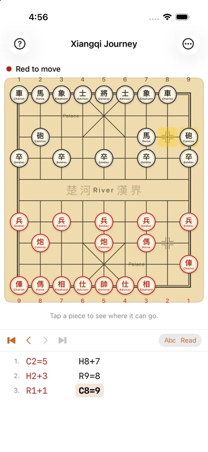 Xiangqi Journey board screen